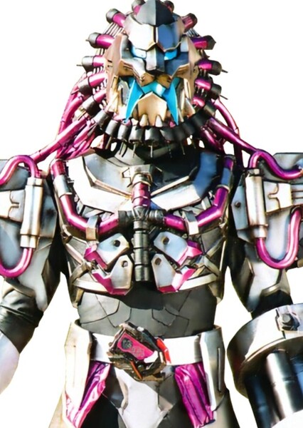 Dynamaiting Lion Raider photo