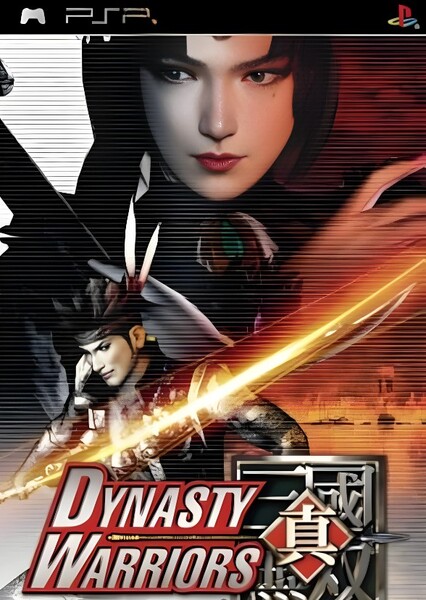 Dynasty Warriors