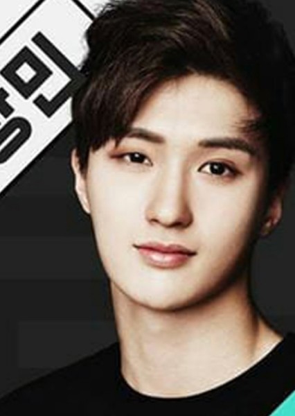 E-Chan (Lee Chang-min) photo
