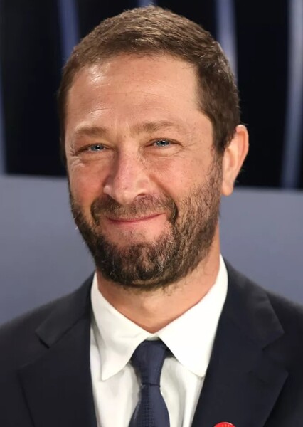 Ebon Moss-Bachrach photo