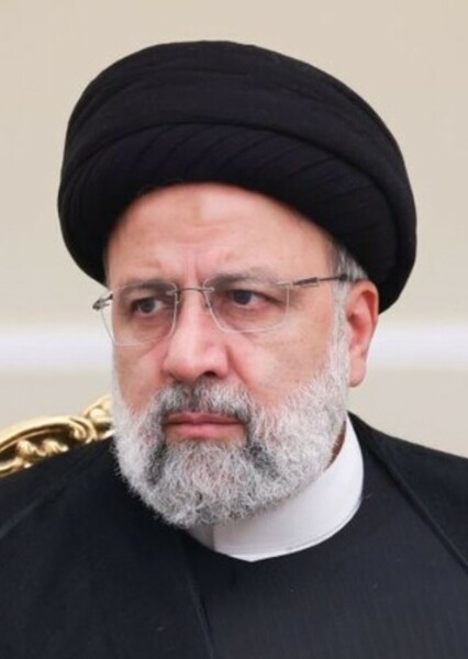 Ebrahim Raisi photo