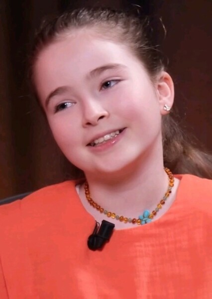 Ebrar Alya Demirbilek photo