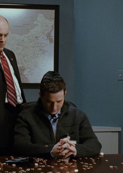 Eddie Kaye Thomas photo