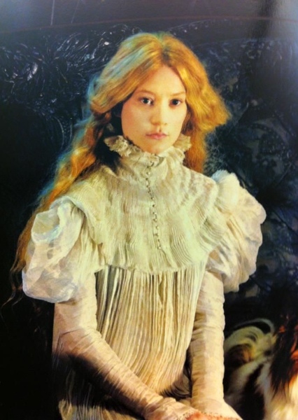Edith Cushing photo
