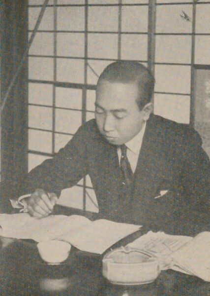 Edogawa Ranpo photo
