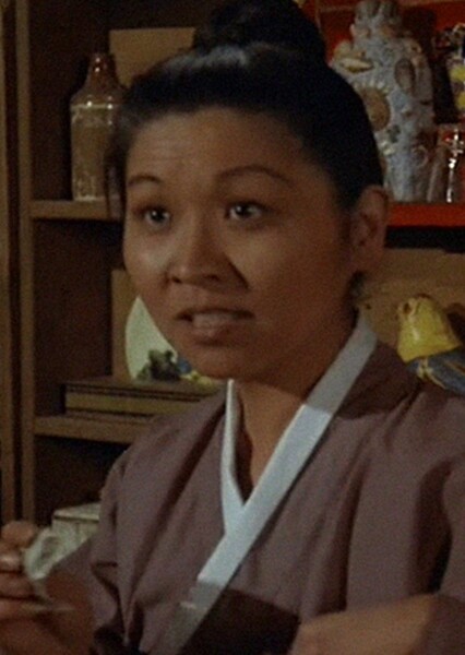 Yuki Yoshida