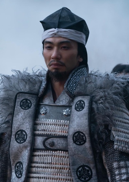 Eita Okuno photo