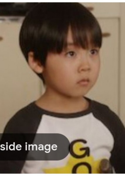 Eito Kawahara photo