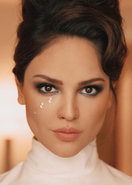 Eiza González photo