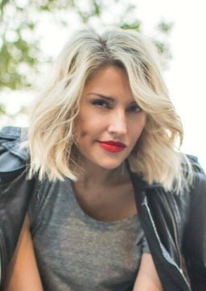 Ekaterina Arkharova photo