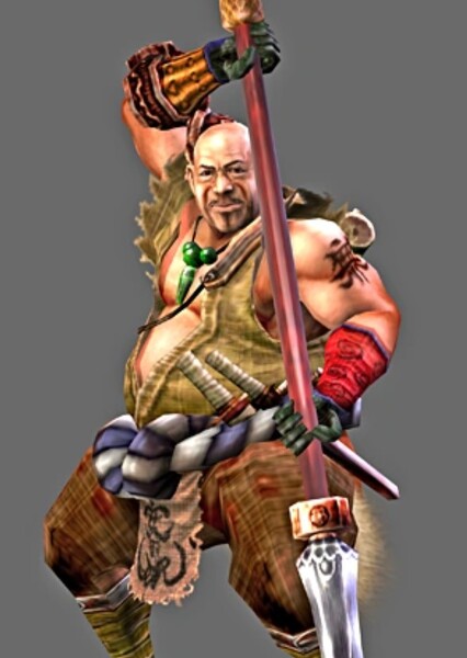 Ekei Ankokuji photo