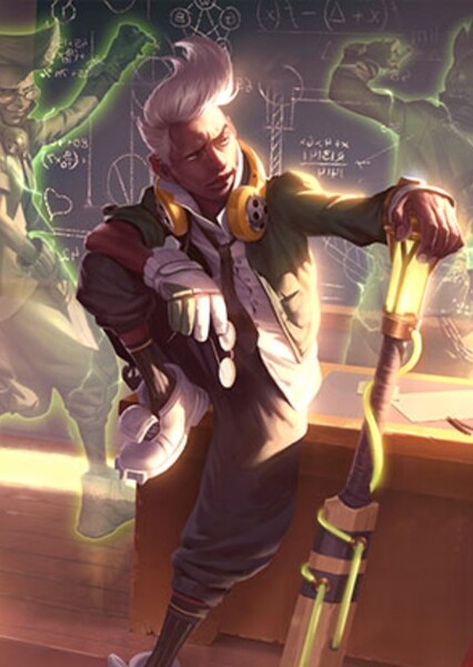 Ekko photo