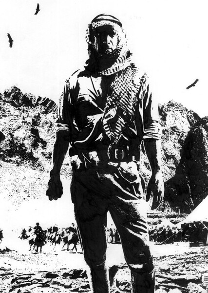 El Borak photo