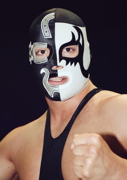 El Cuatrero photo