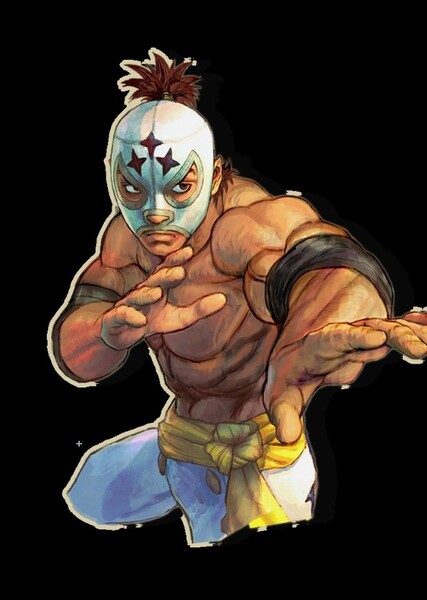 El Fuerte