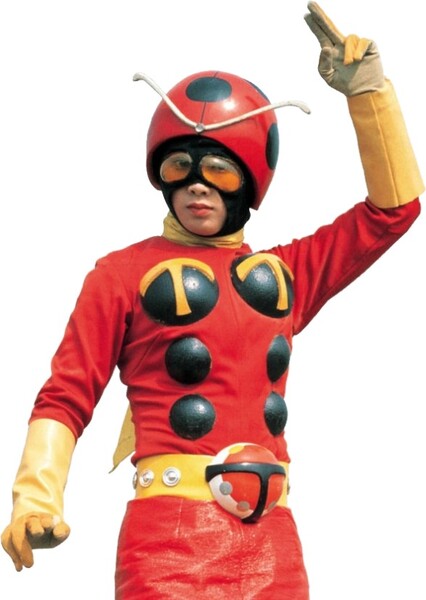 Electronic Wave Humanoid Tackle photo
