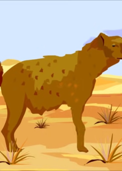 Elektra Records, Hyena photo