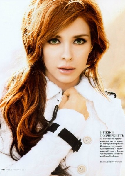 Elena Satine photo