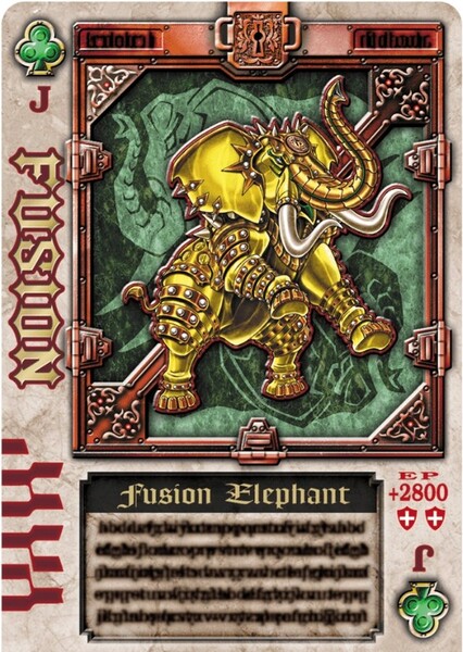 Elephant Undead photo