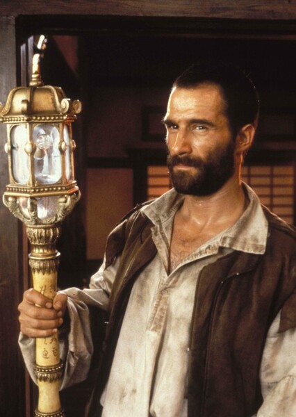 Elias Koteas photo