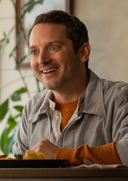 Elijah Wood photo