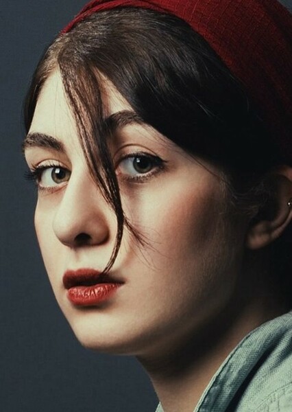 Elika Naseri photo