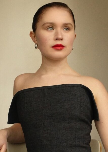 Eliza Scanlen