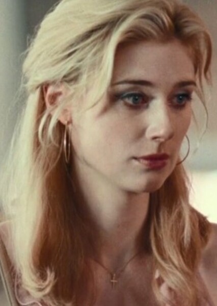 Elizabeth Debicki