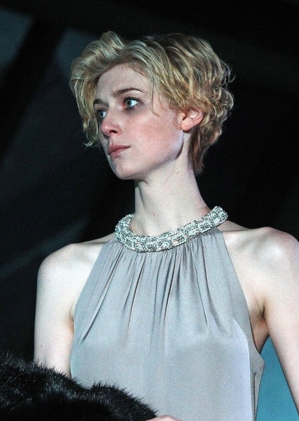 Elizabeth Debicki