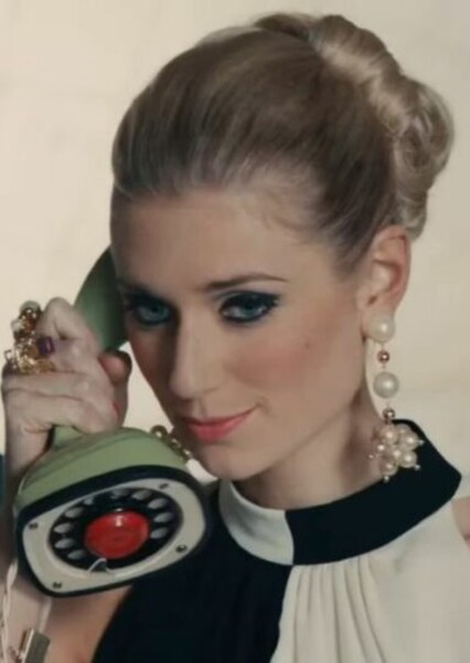 Elizabeth Debicki