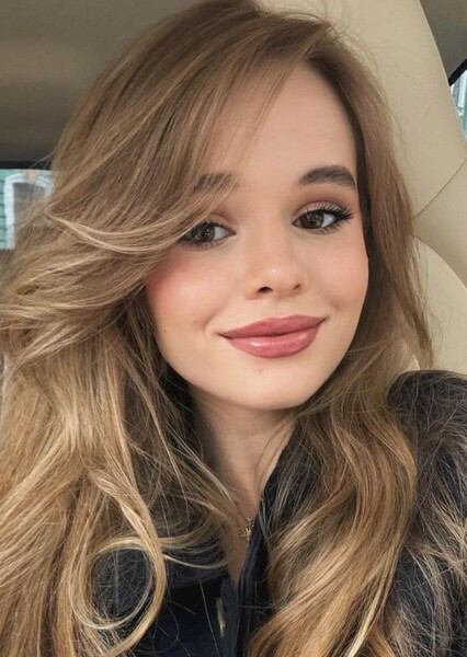 Elizabeth Ulrikh photo