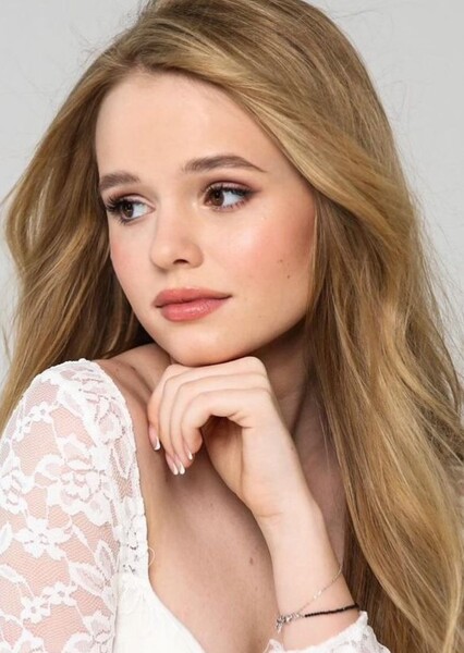 Elizabeth Ulrikh photo