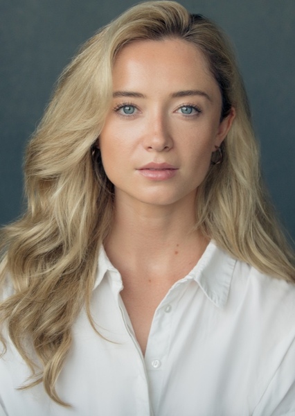 Ella Starbuck photo
