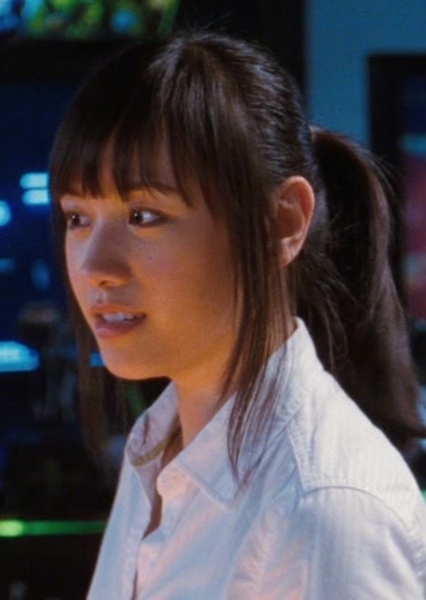 Dana Tan