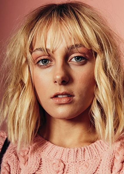 Ellery Sprayberry photo