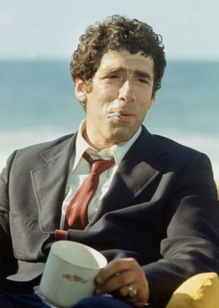 Elliott Gould photo