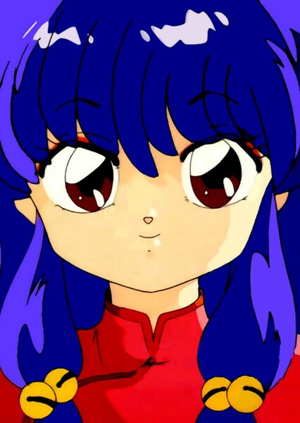 Elly Nanami photo