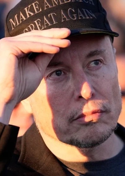 Elon Musk photo