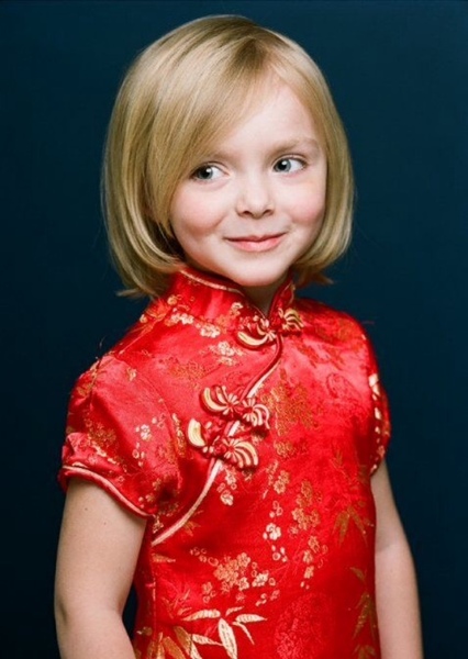Elsie Fisher