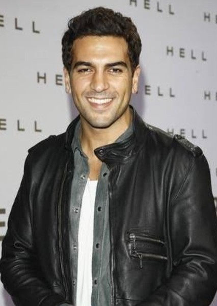 Elyas M'Barek photo