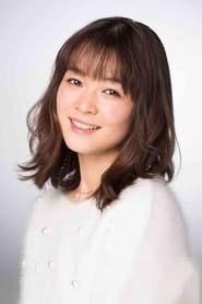 Ema Fujisawa Fan Casting
