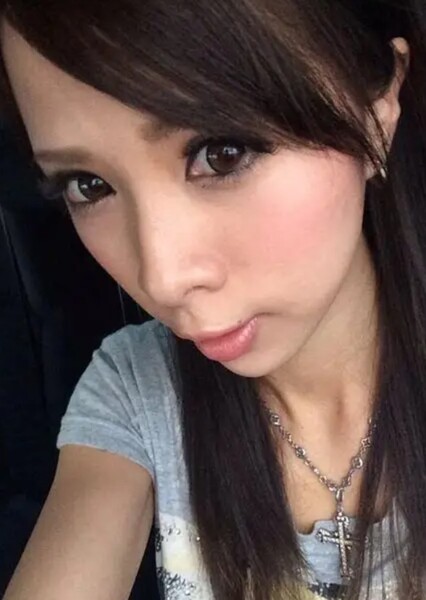 Ema Kisaki photo