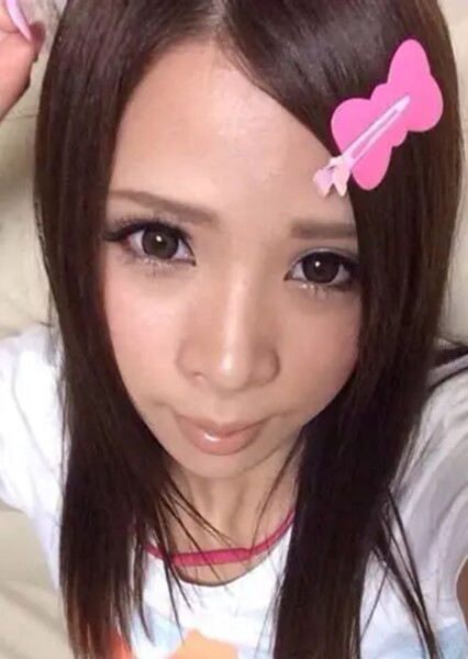 Ema Kisaki photo