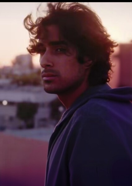 Eman Esfandi photo