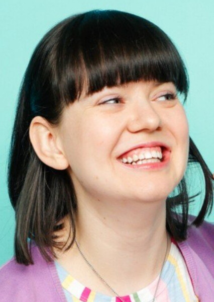Emeri Chase photo