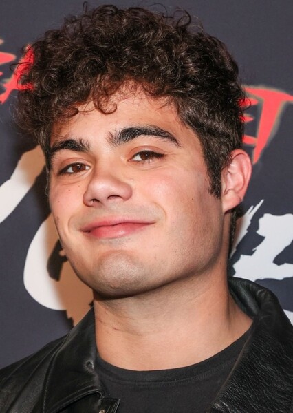Emery Kelly photo