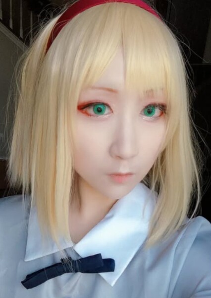 Emi Lo photo