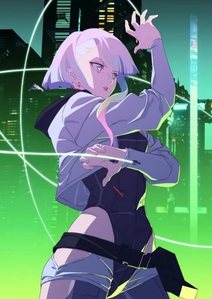 Emi Lo