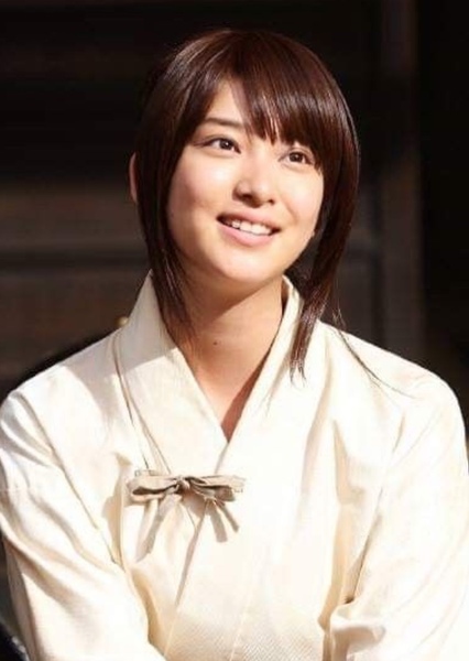 Emi Takei photo