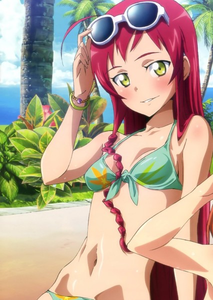 Emi Yusa photo